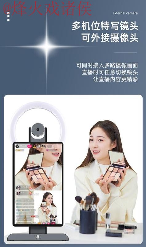 世界杯直播教程入口地址 世界杯直播教程入口地址